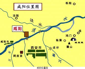  p> a href="#" data-lemmaid="10609672">秦汉时期 /a>,是中国古代