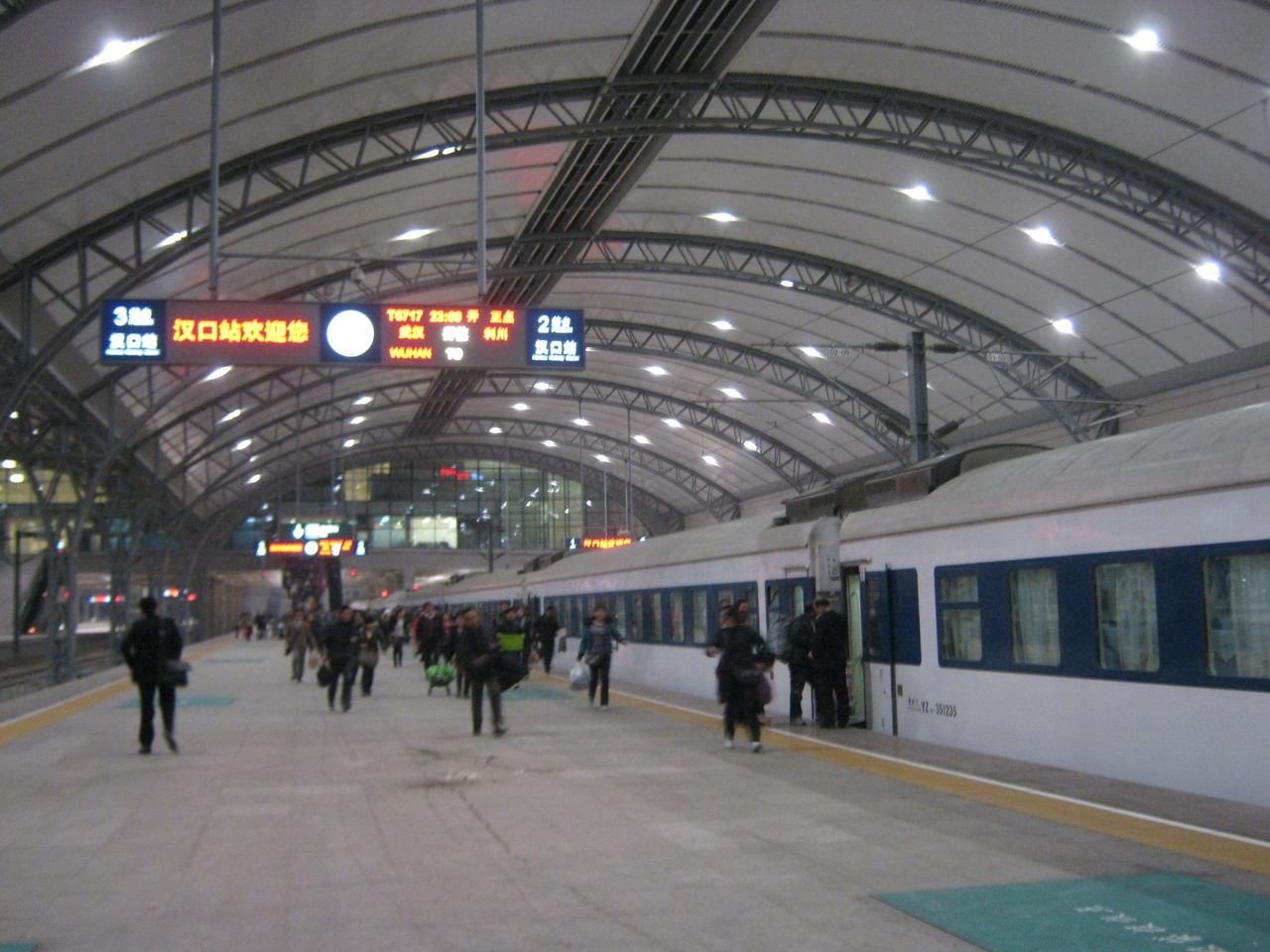 汉口火车站