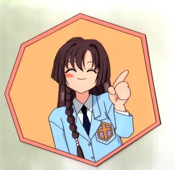 是日本动漫作品《 a href="#" data-lemmaid="79938">魔卡少女樱 /a>