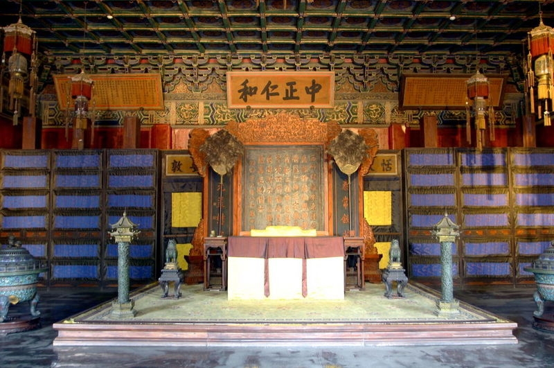 养心殿