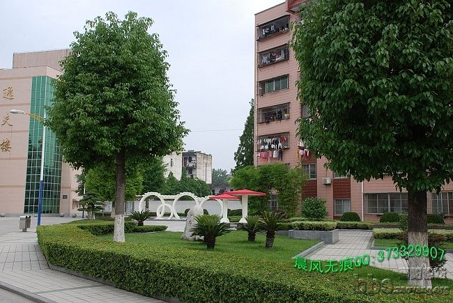  p data-id="go0lz57znn">枣阳市第一中学,全称是"湖北枣阳一中",位于