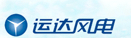 运达能源科技集团股份有限公司_百度百科