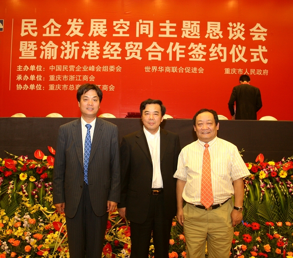 出生,汉族,籍贯 a target="_blank" href="/item/浙江东阳/17637733"