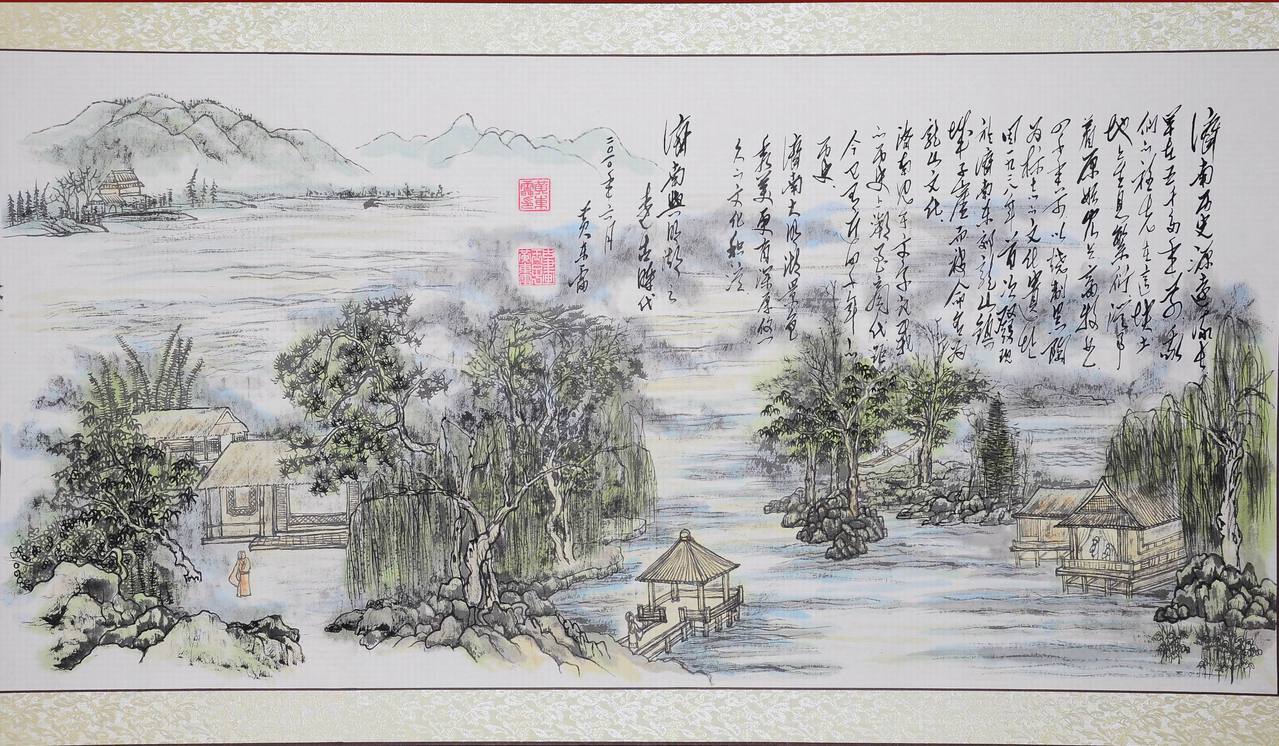  p>中国画装裱体式之一.属横幅的一种也称"手卷","横卷".