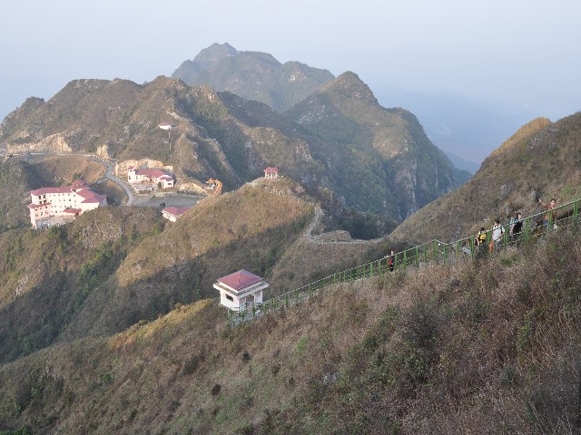 阴那山