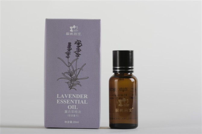 解忧公主薰衣草精油