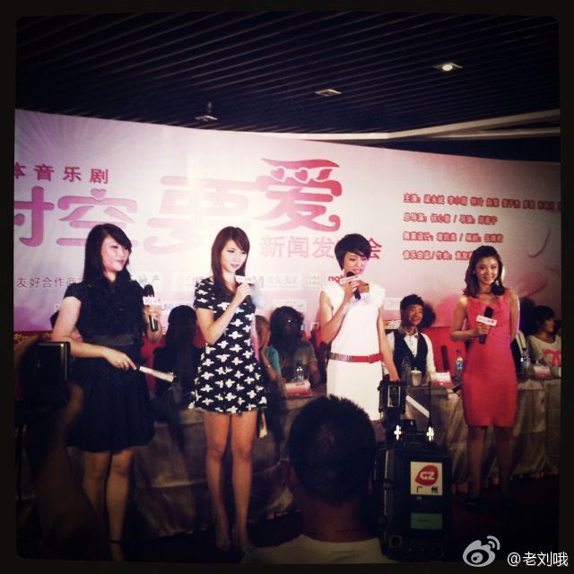 李小萌演员