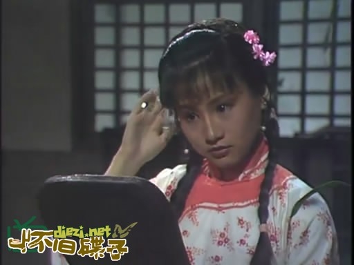 姚凤丝
