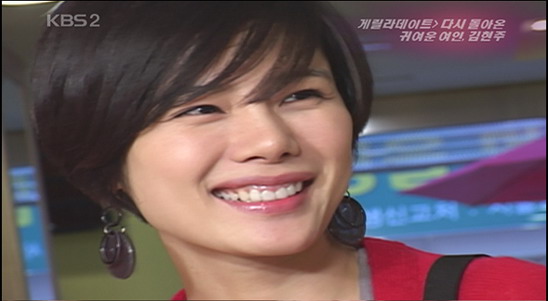  p>《仁顺很美丽》是韩国kbs电视台出品的电视剧.