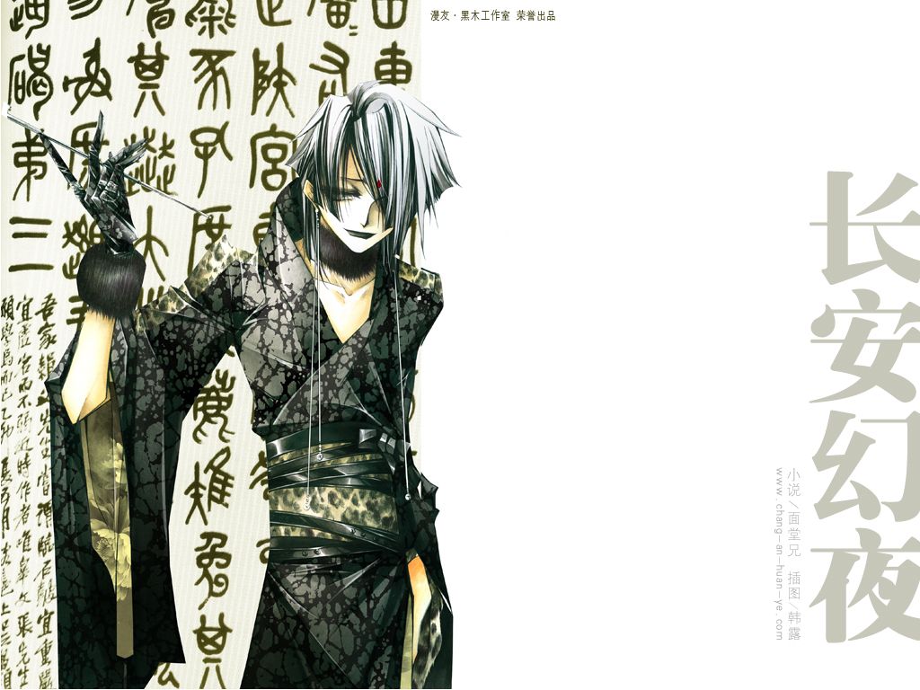  /a>版图书,作者是 a target="_blank" href="/item/面堂兄/6222452"