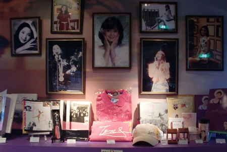 邓丽君文物纪念馆