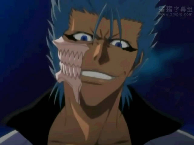 grimmjow jeagerjaques