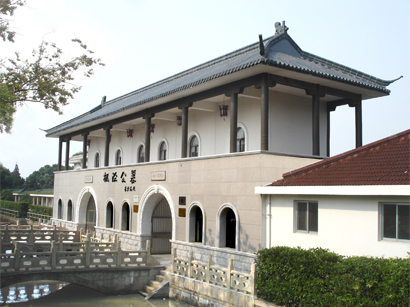 上海市金山区枫泾镇公墓