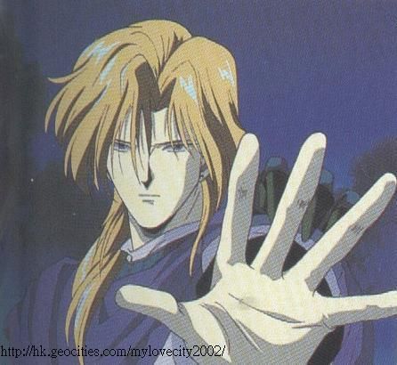  p>心宿,是《 a target="_blank" href="/item/不思议游戏/3562056"