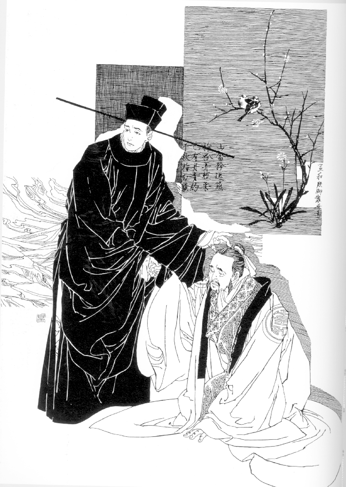  p>宋钦宗赵桓(1100年5月23日―1156年6月29日),宋朝第九位皇帝(1126