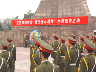 中国人民解放军镇江船艇学院