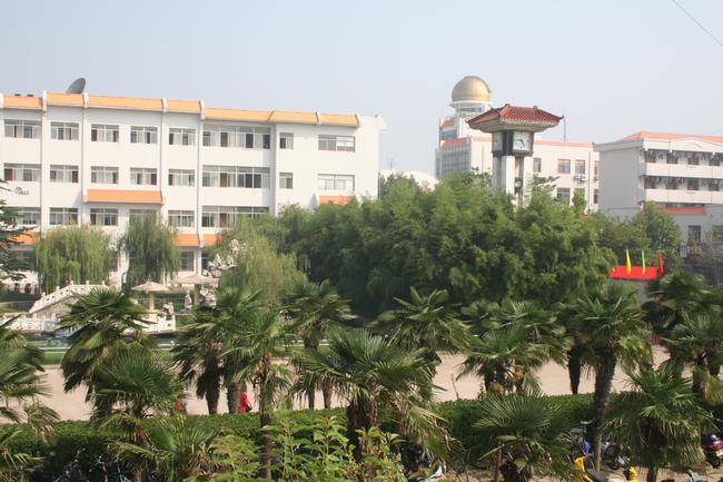 江苏省响水中学