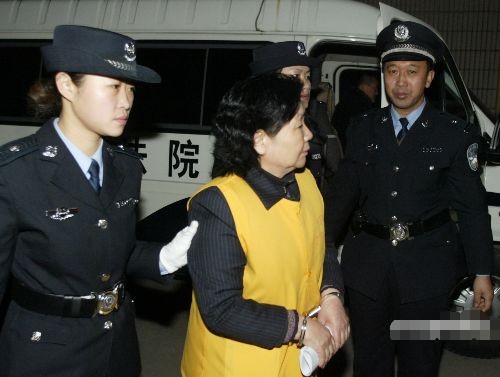 生产销售伪劣商品罪