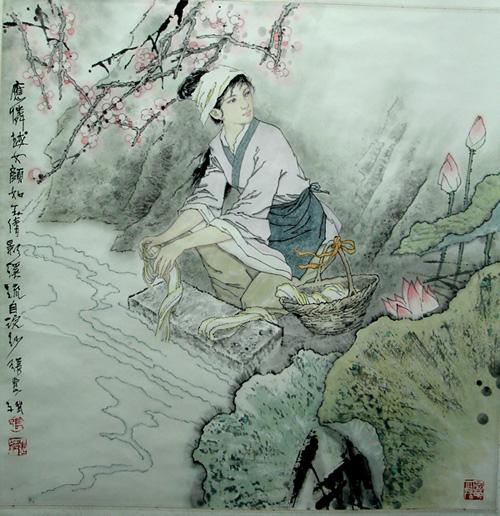浣溪沙·十二红帘窣地深