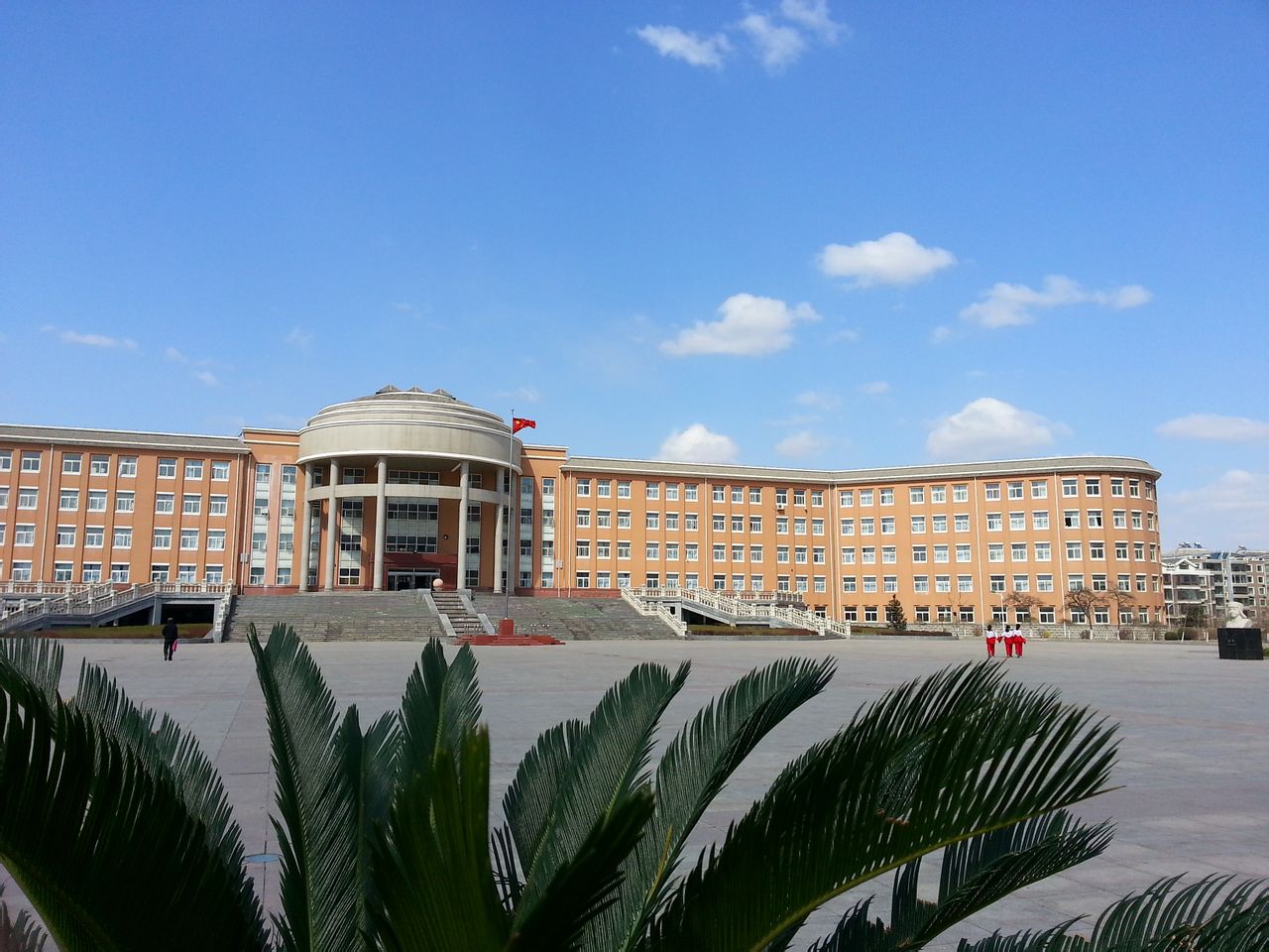 葫芦岛第一高级中学