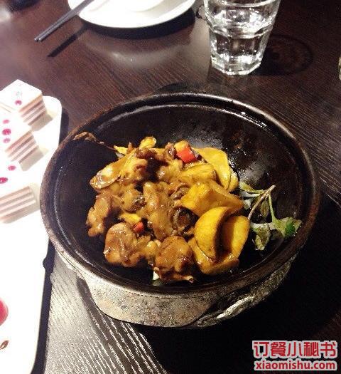百艳青花无国界餐厅