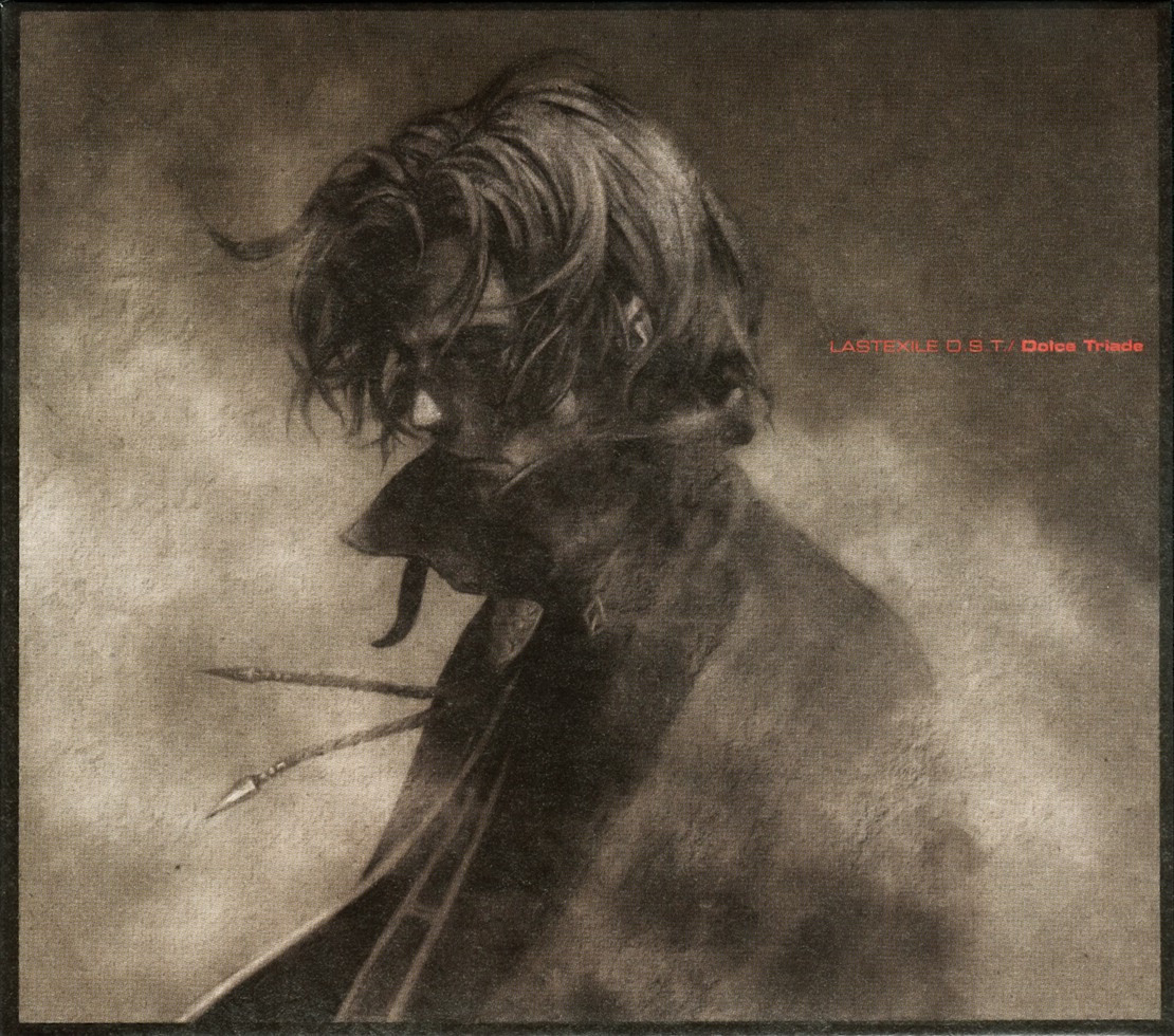  p>黑石瞳(日语:黒石ひとみ,英语罗马字:hitomi kuroishi),出生于于