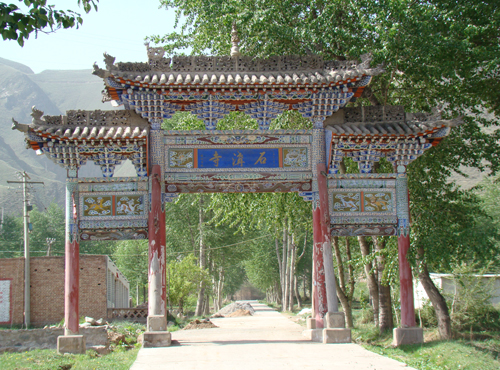  p>乐都区是青海省 a target="_blank" href="/item/海东市">海东市 