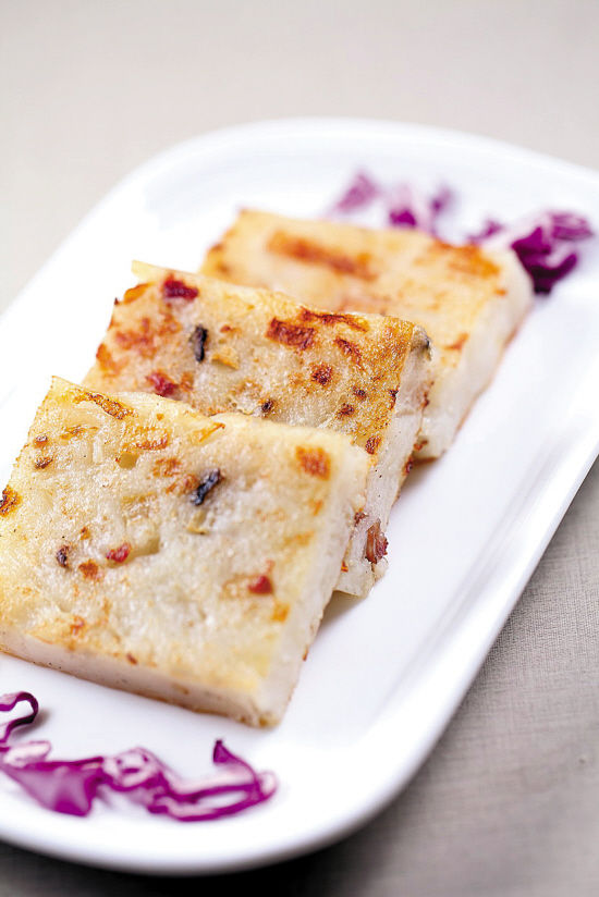 客家腊味萝卜糕