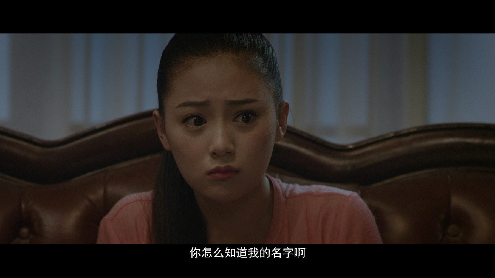 我的僵尸先生