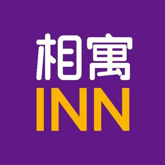 相寓INN_百度百科