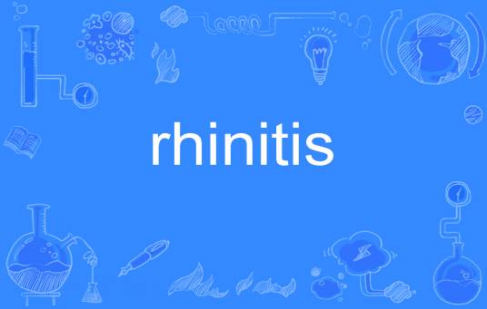 rhinitis_百度百科