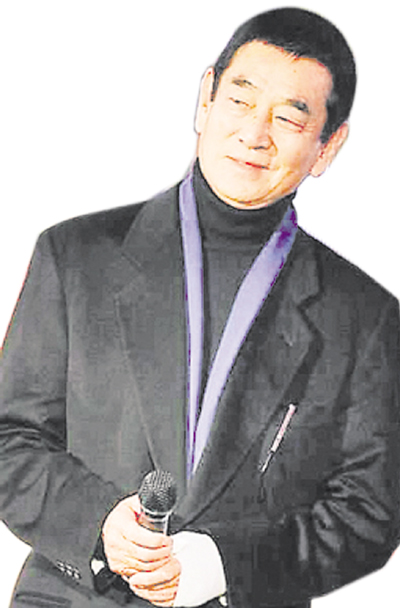高仓健