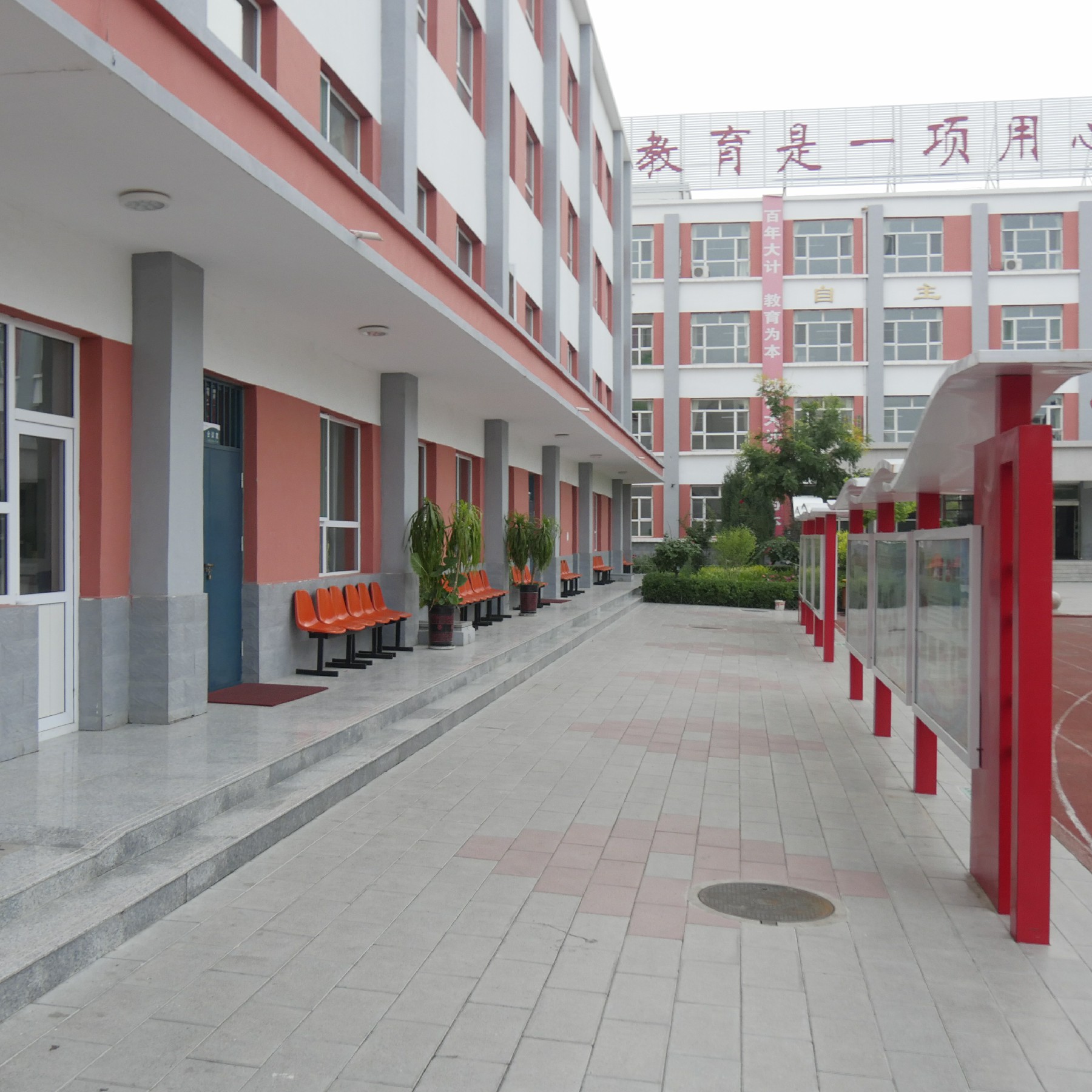 忻州七一路小学