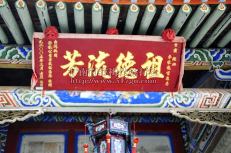 李姓