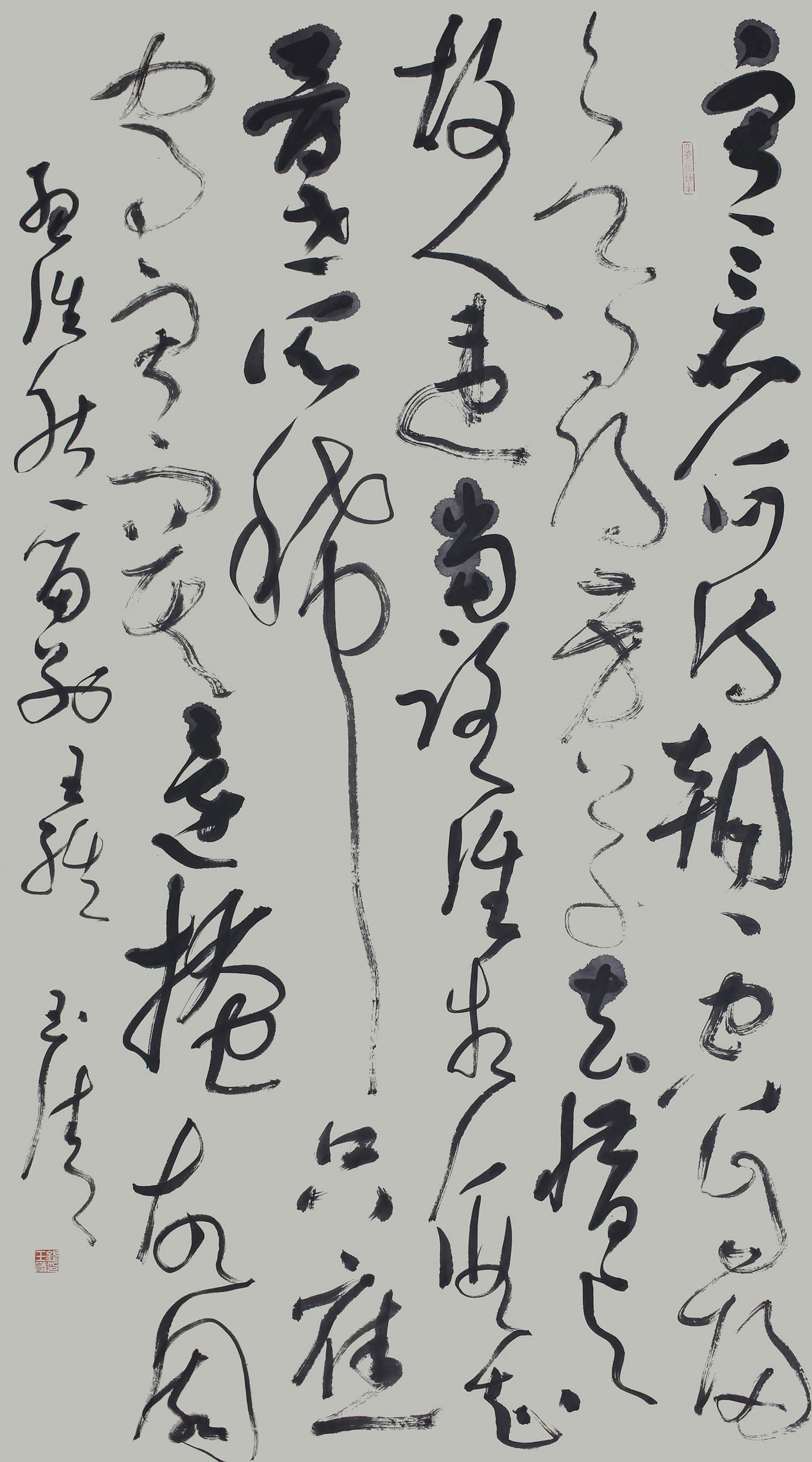 书法家钱路作品多少钱(书法家钱君匋作品)-书法家钱路联系方式,书法家钱路作品多少钱(书法家钱君匋作品)-书法家钱路联系方式,书法家钱路,第2张