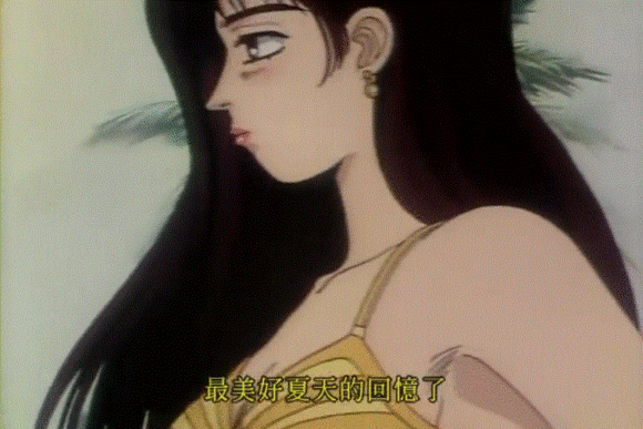  p data-id="gnx9wque3h">佐藤真子, a target="_blank" href="/item