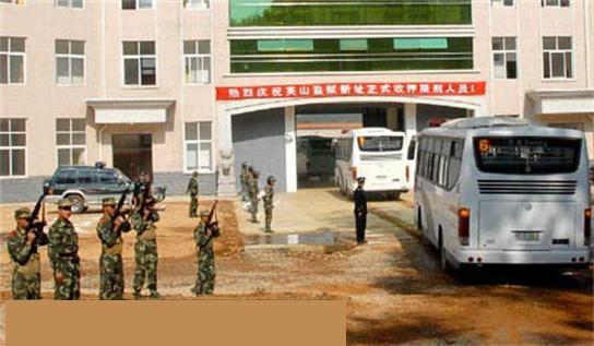  p>广西英山监狱建于1968年,原址在柳州鹿寨县,2008年1月16日,从山区