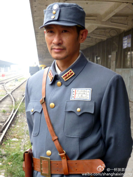 江湖正道
