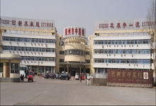 关于北京东直门中医院、朝阳区跑腿挂号，保证为客户私人信息保密的信息