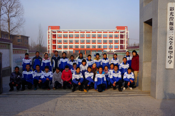  p data-id="gn5hxuunpc">青海省湟源县第二中学始建于1978年,其前身