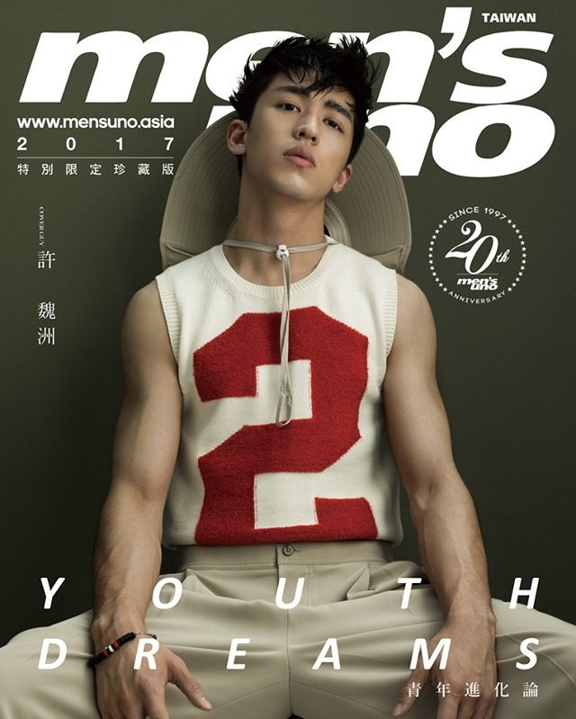  p>许魏洲,1994年10月20日出生于上海市,中国内地