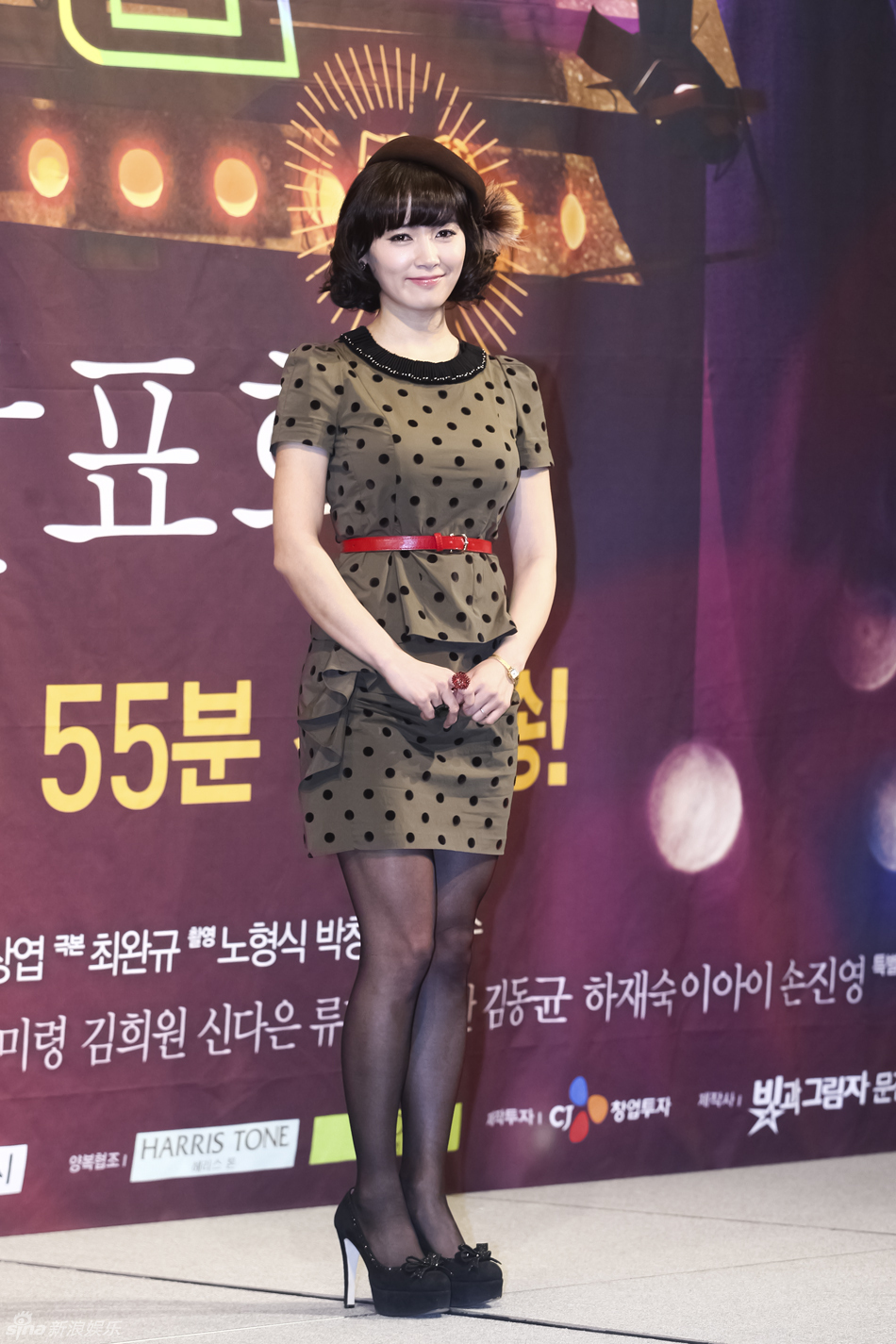  p>南相美,1984年5月3日出生于韩国,韩国影视女演员.