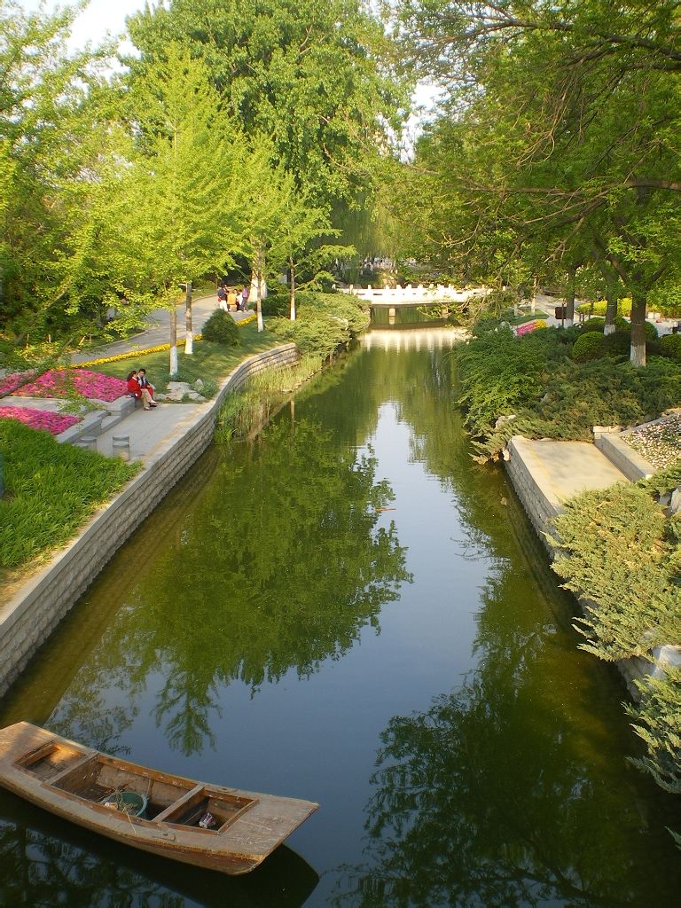  p data-id="gnxavoxtl3">北京菖蒲河公园位于 a target="_blank"