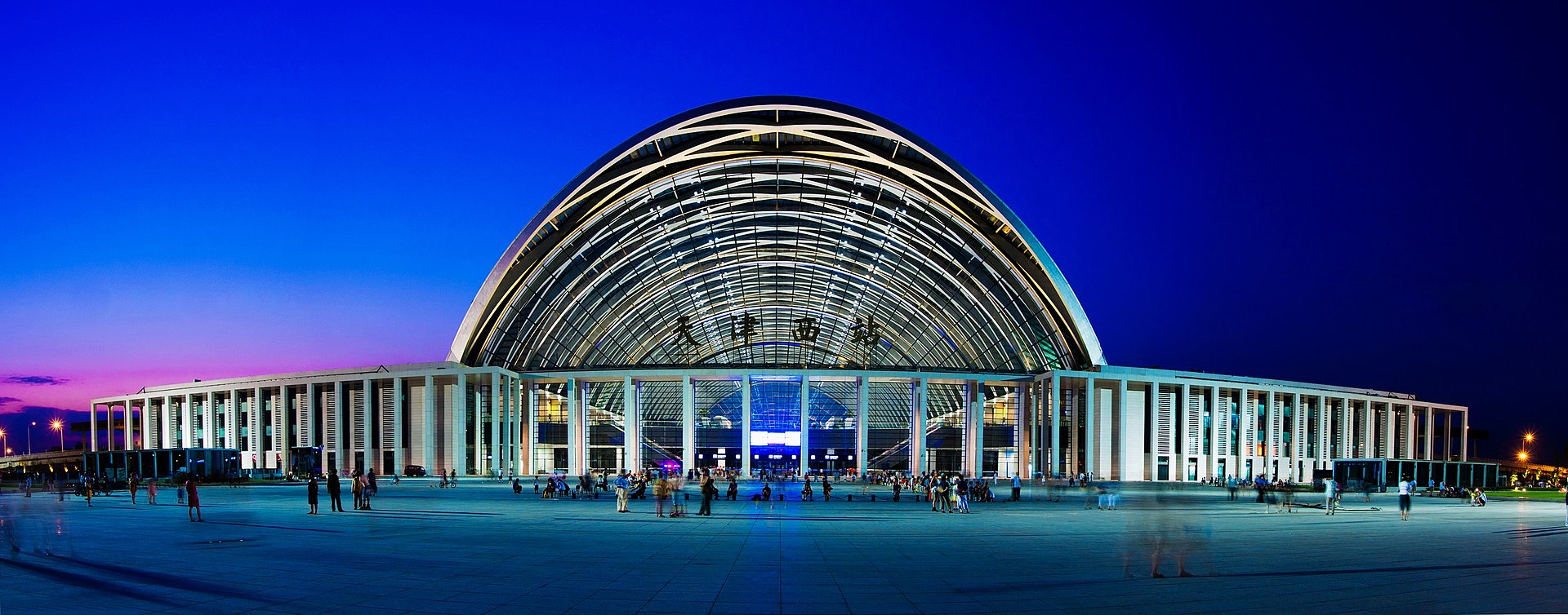 p>天津西站(tianjinxi railway station),位于中国 a target="_blank