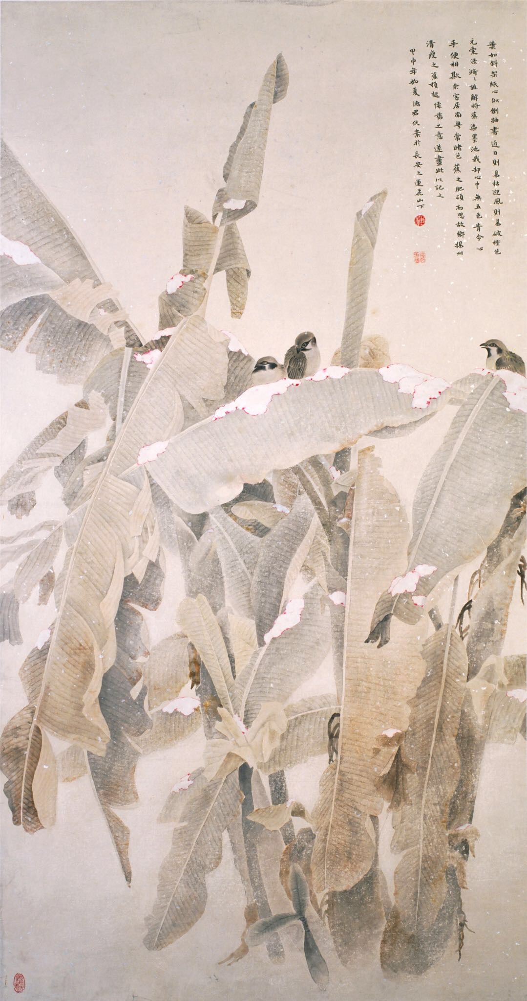 结业于中国美协2002年花鸟画高研班,2017年就读北京大学何加林导师高