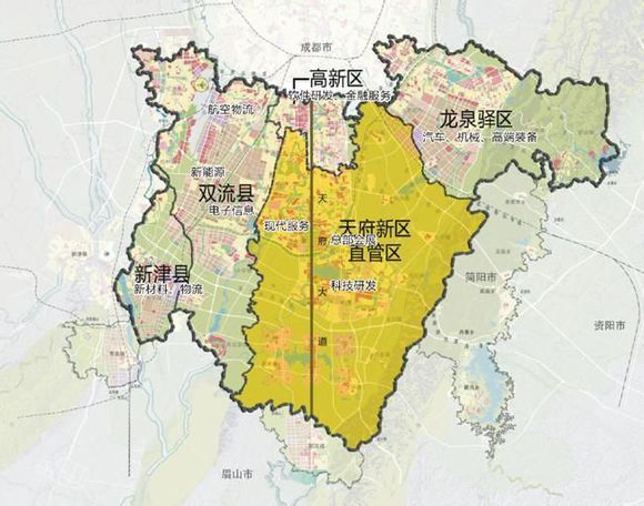 天府新区成都直管区