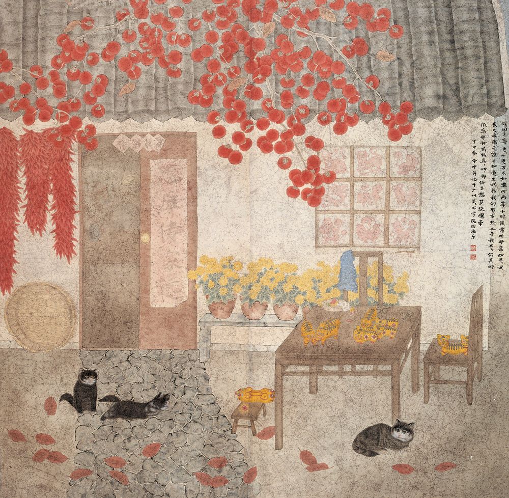 李冲