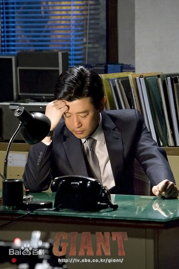  p>《巨人》是 a href="#">韩国sbs电视台 /a>2010年播出的创社20年