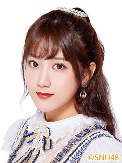 李艺彤