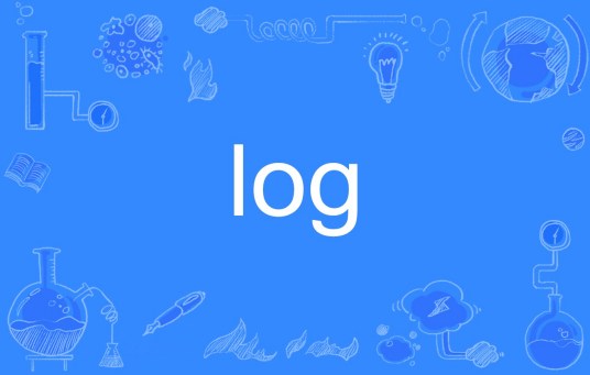log（英语单词）_百度百科